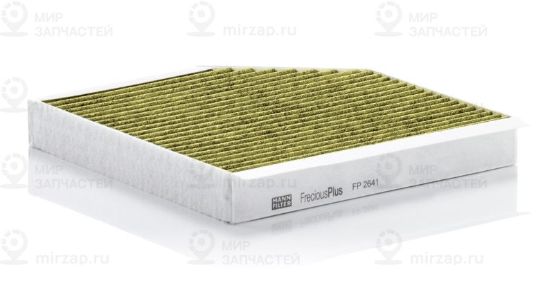 Запчасть MANN-FILTER FP2641