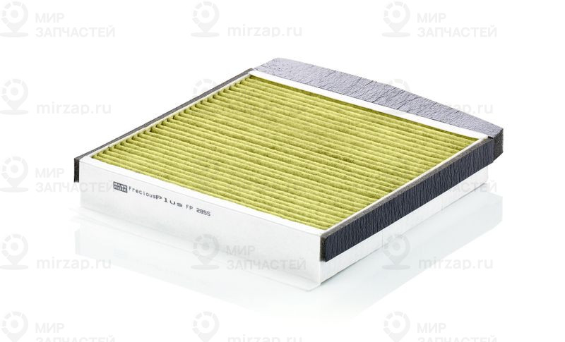 Запчасть MANN-FILTER FP2855