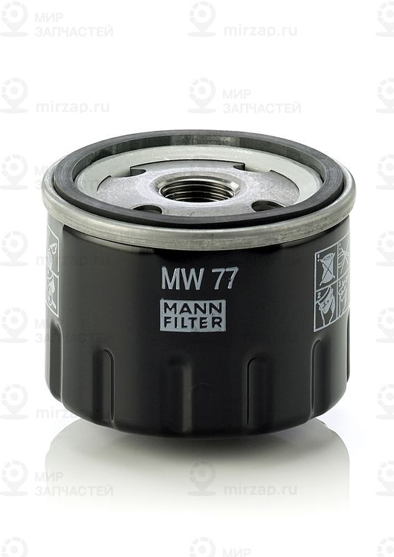 Масляный фильтр MANN-FILTER MW77