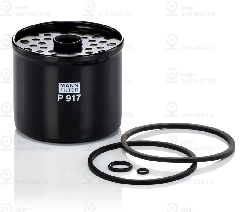 Запчасть MANN-FILTER P917X
