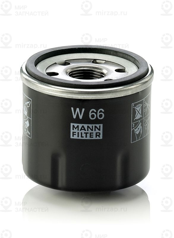 Запчасть MANN-FILTER W66