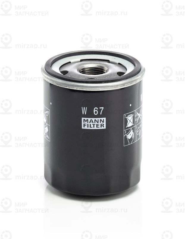 Запчасть MANN-FILTER W67