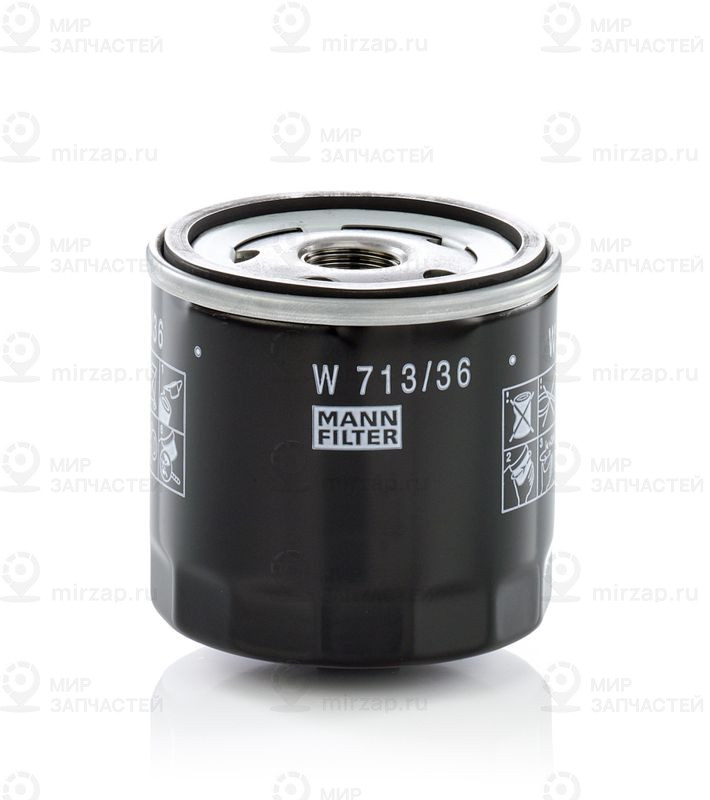 Запчасть MANN-FILTER W71336