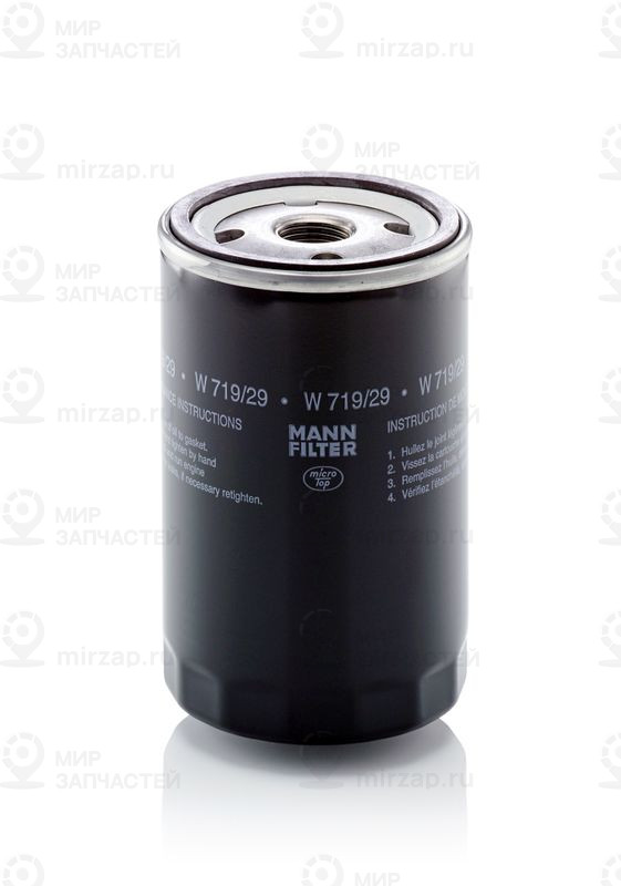 Запчасть MANN-FILTER W71929