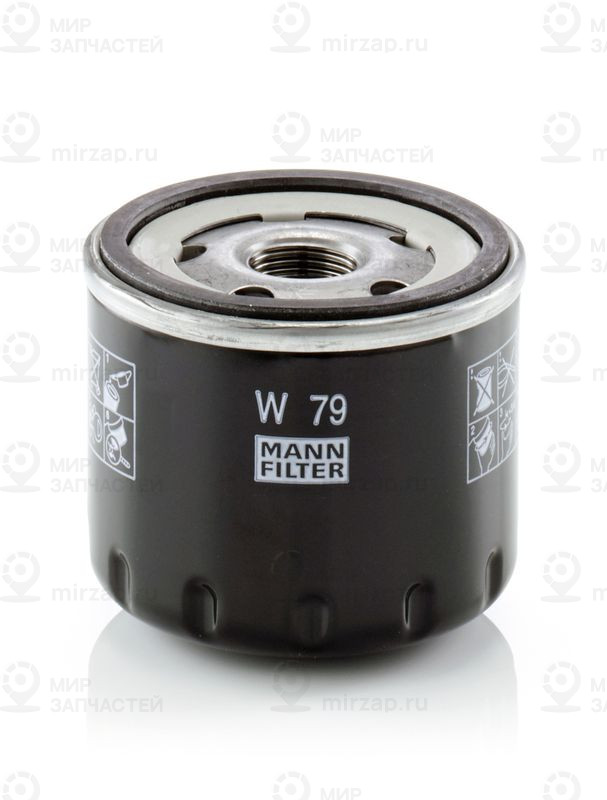 Масляный фильтр MANN-FILTER W79