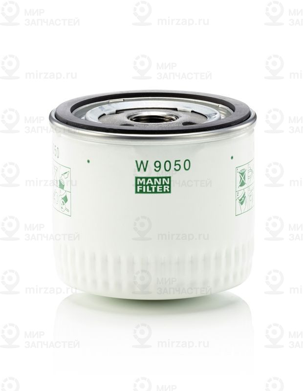 Запчасть MANN-FILTER W9050