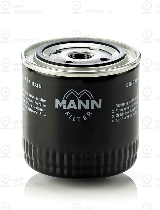 Масляный фильтр MANN-FILTER W92017