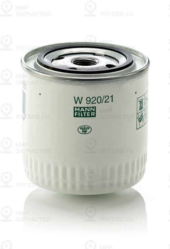 Запчасть MANN-FILTER W92021