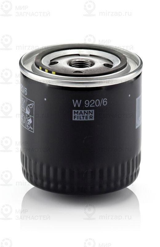 Масляный фильтр MANN-FILTER W9206