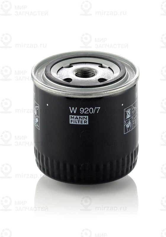 Масляный фильтр MANN-FILTER W9207