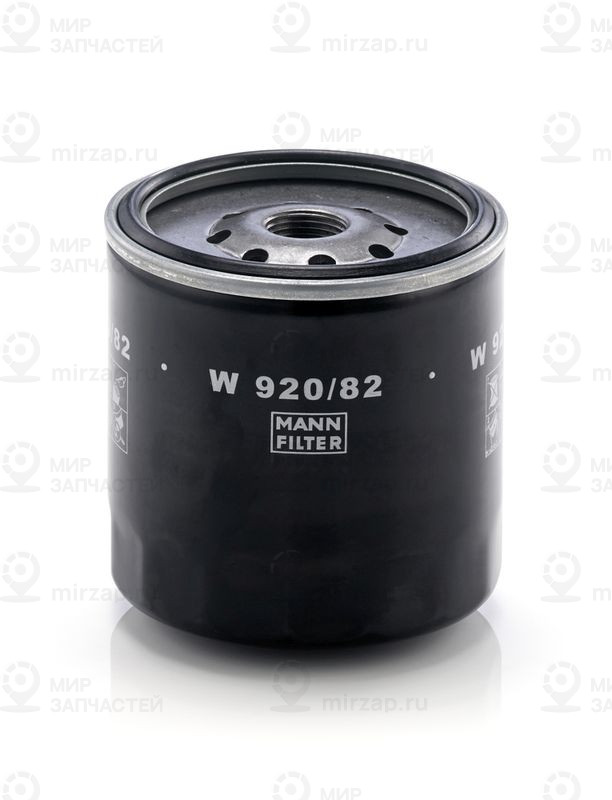Масляный фильтр MANN-FILTER W92082