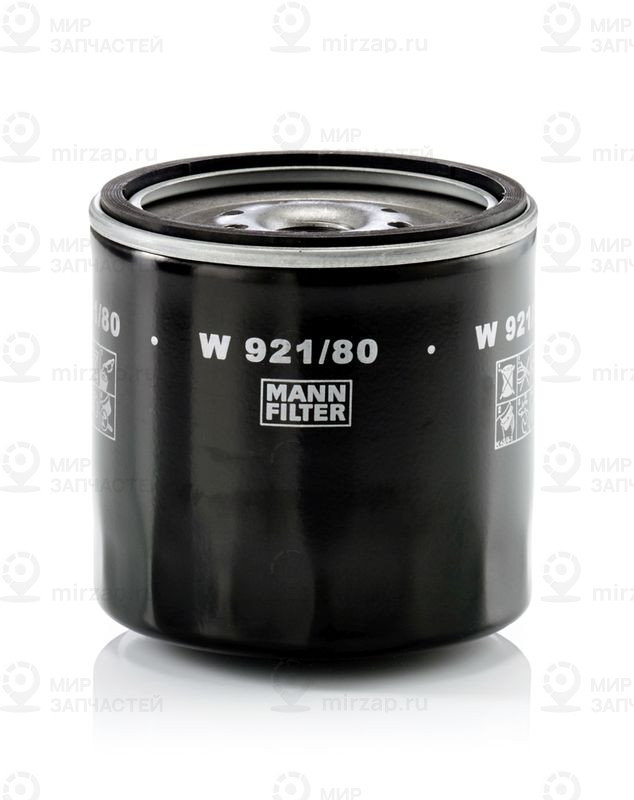 Масляный фильтр MANN-FILTER W92180