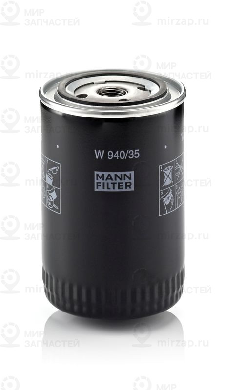 Запчасть MANN-FILTER W94035