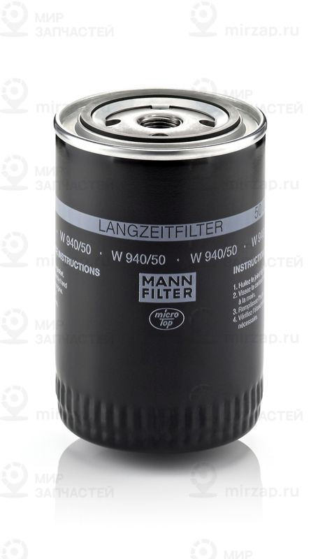 Запчасть MANN-FILTER W94050