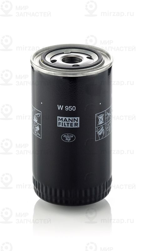 Запчасть MANN-FILTER W950