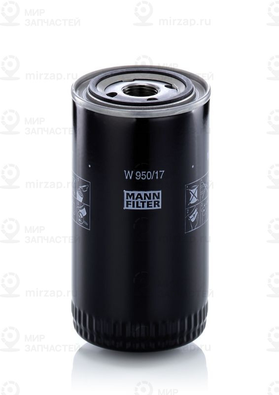 Запчасть MANN-FILTER W95017