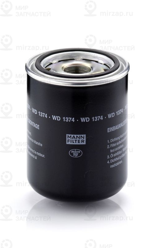 Запчасть MANN-FILTER WD1374