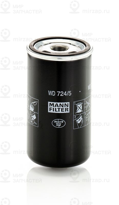Запчасть MANN-FILTER WD7245