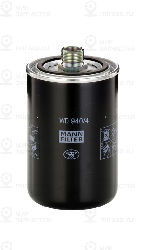 Запчасть MANN-FILTER WD9404