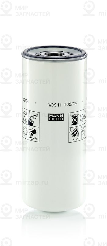 Запчасть MANN-FILTER WDK1110224