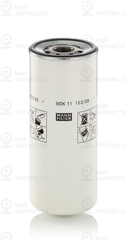 Запчасть MANN-FILTER WDK1110228