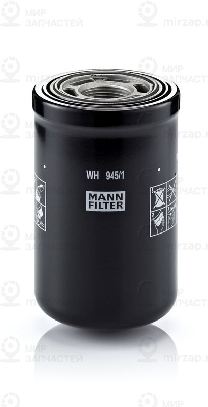 Запчасть MANN-FILTER WH9451