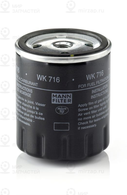 Топливный фильтр MANN-FILTER WK716