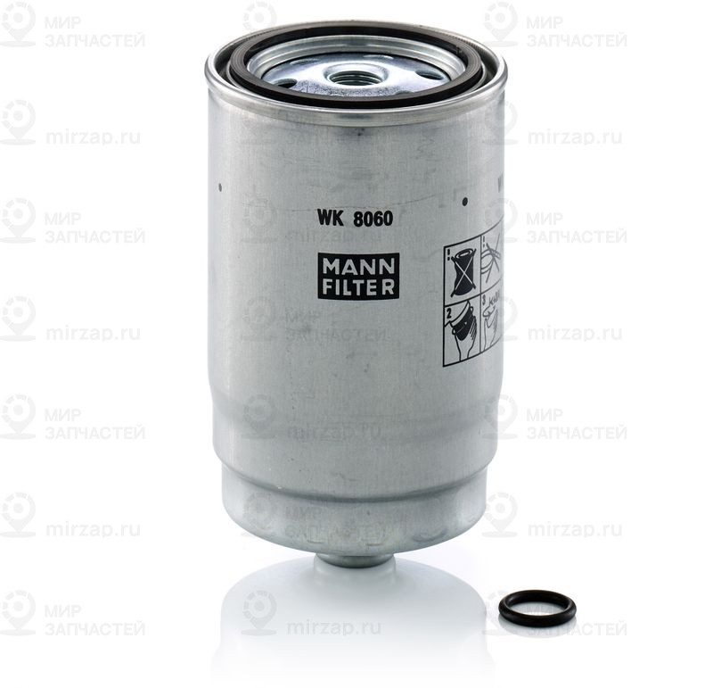 Запчасть MANN-FILTER WK8060Z