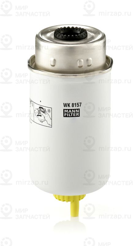 Запчасть MANN-FILTER WK8157