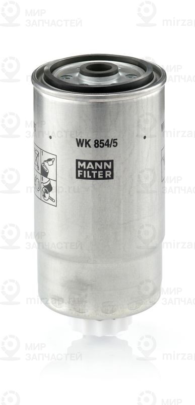 Топливный фильтр MANN-FILTER WK8545