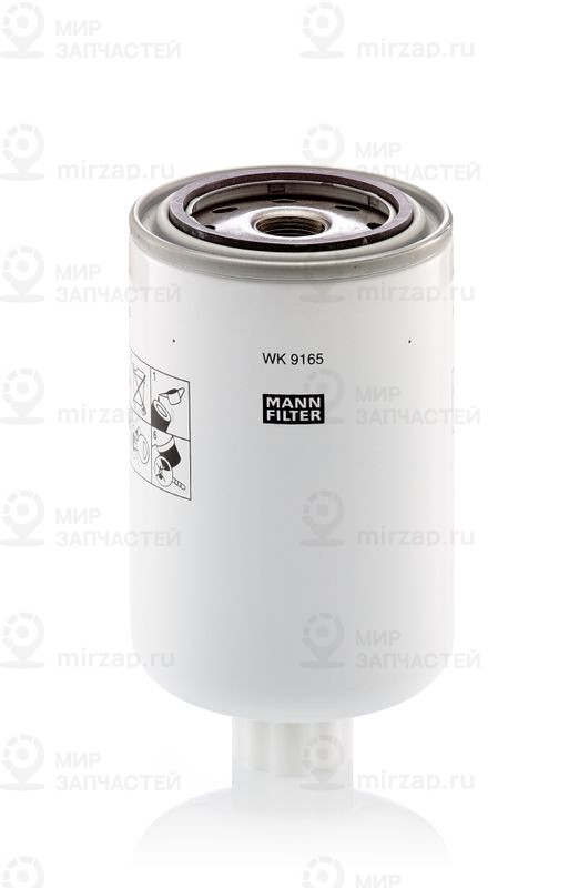Топливный фильтр MANN-FILTER WK9165X