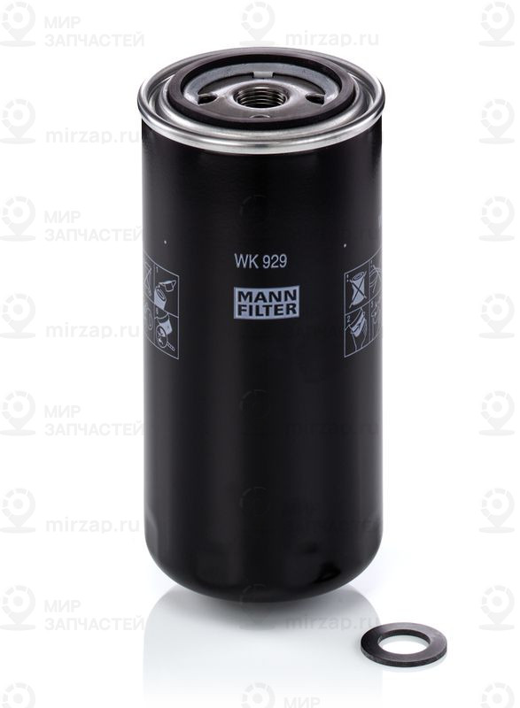 Запчасть MANN-FILTER WK929X