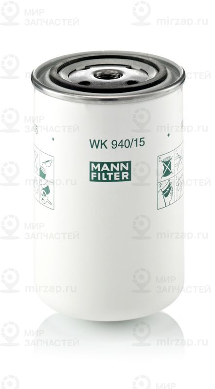 Запчасть MANN-FILTER WK94015