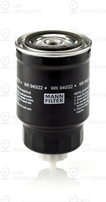 Запчасть MANN-FILTER WK94022