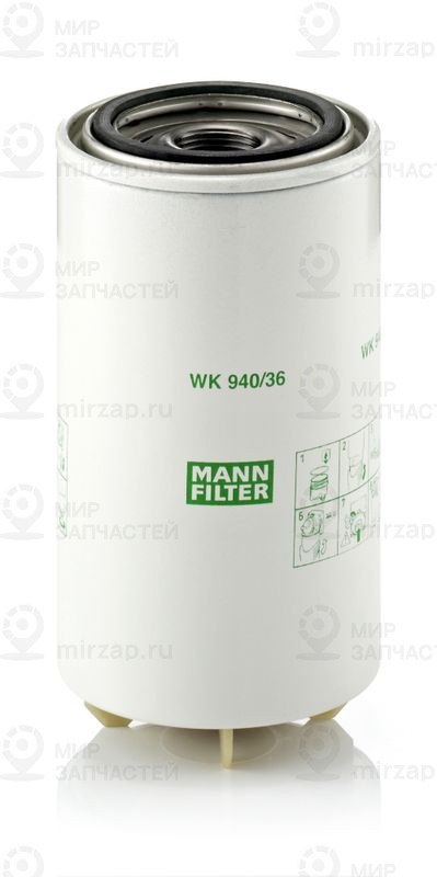 Топливный фильтр MANN-FILTER WK94036X
