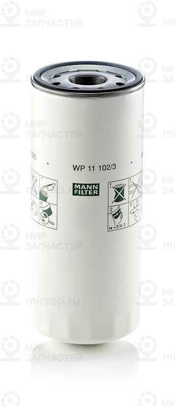 Запчасть MANN-FILTER WP111023
