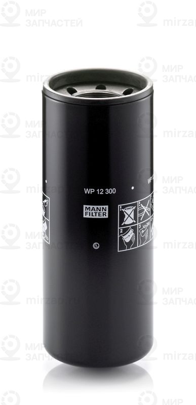 Запчасть MANN-FILTER WP12300