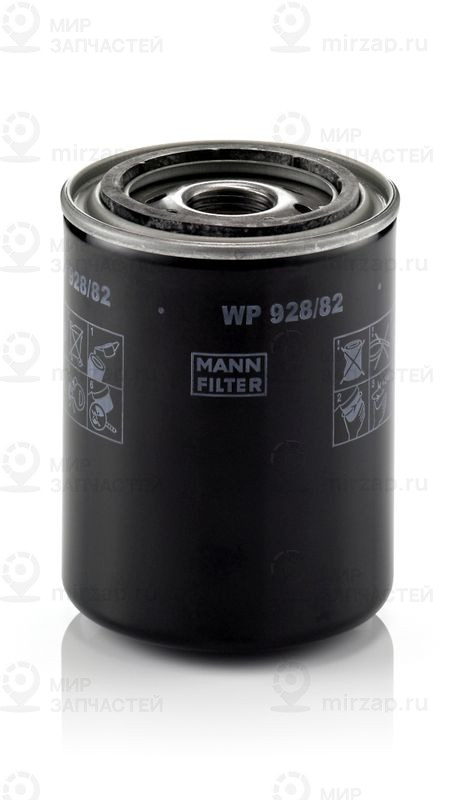 Запчасть MANN-FILTER WP92882