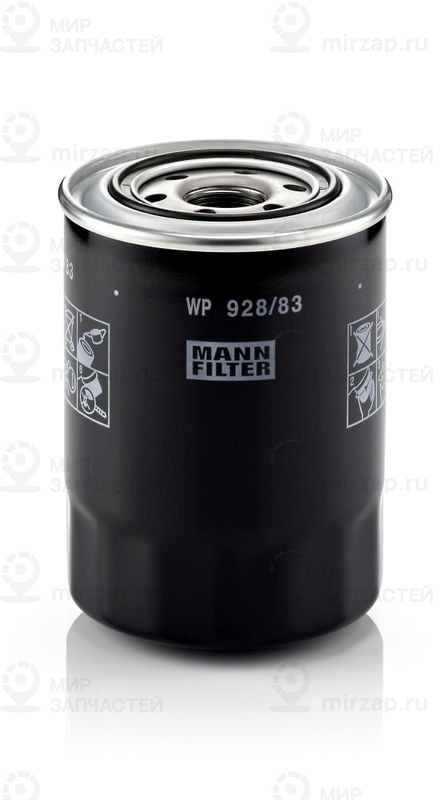 Запчасть MANN-FILTER WP92883