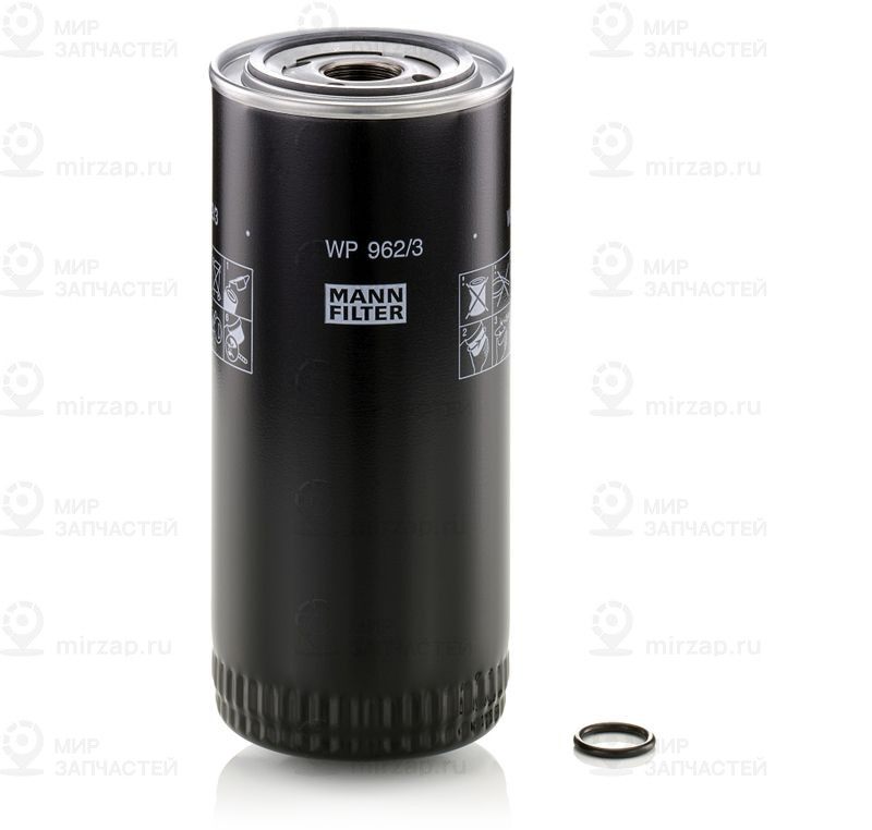 Топливный фильтр MANN-FILTER WP9623X