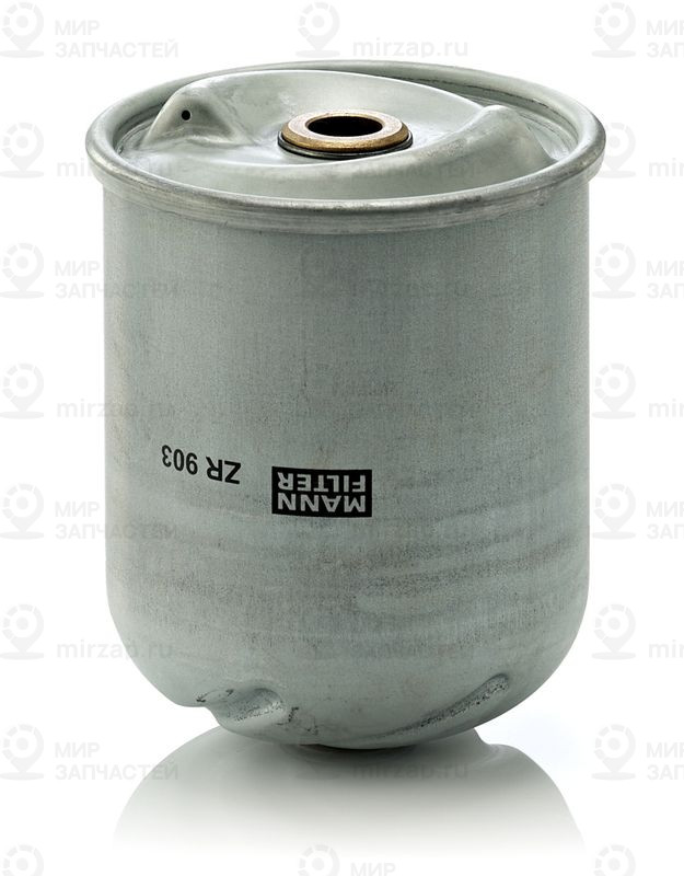 Запчасть MANN-FILTER ZR903X