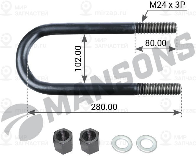 Запчасть MANSONS 300108