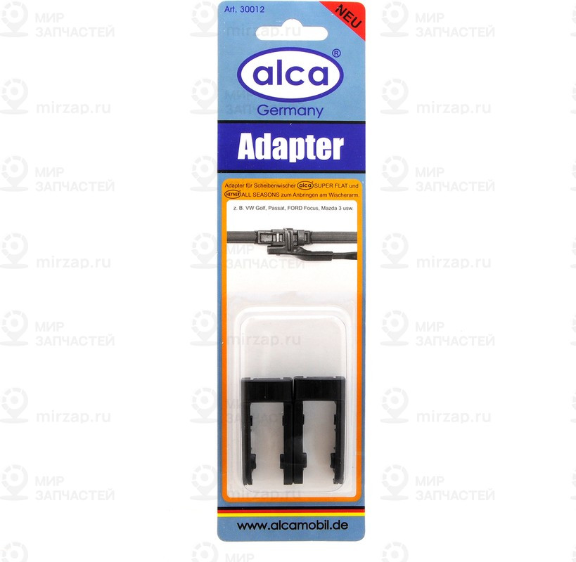 Запчасть MANSONS 300120