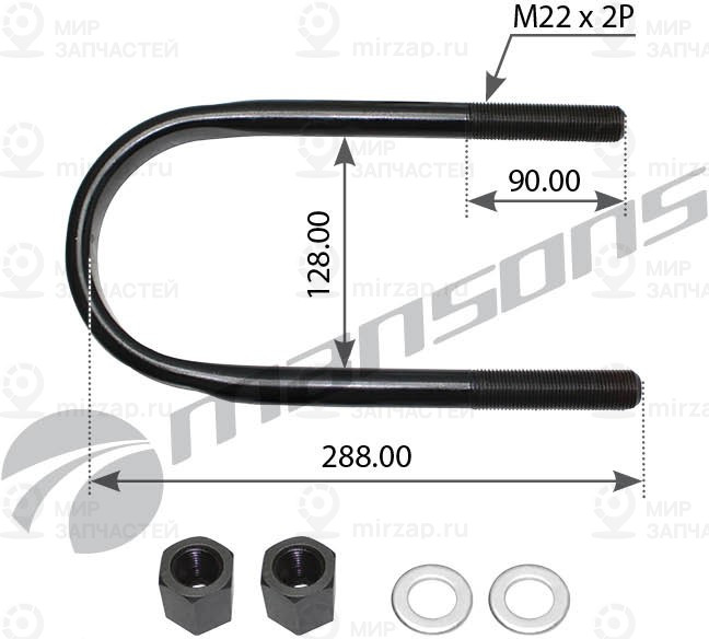 Запчасть MANSONS 300315