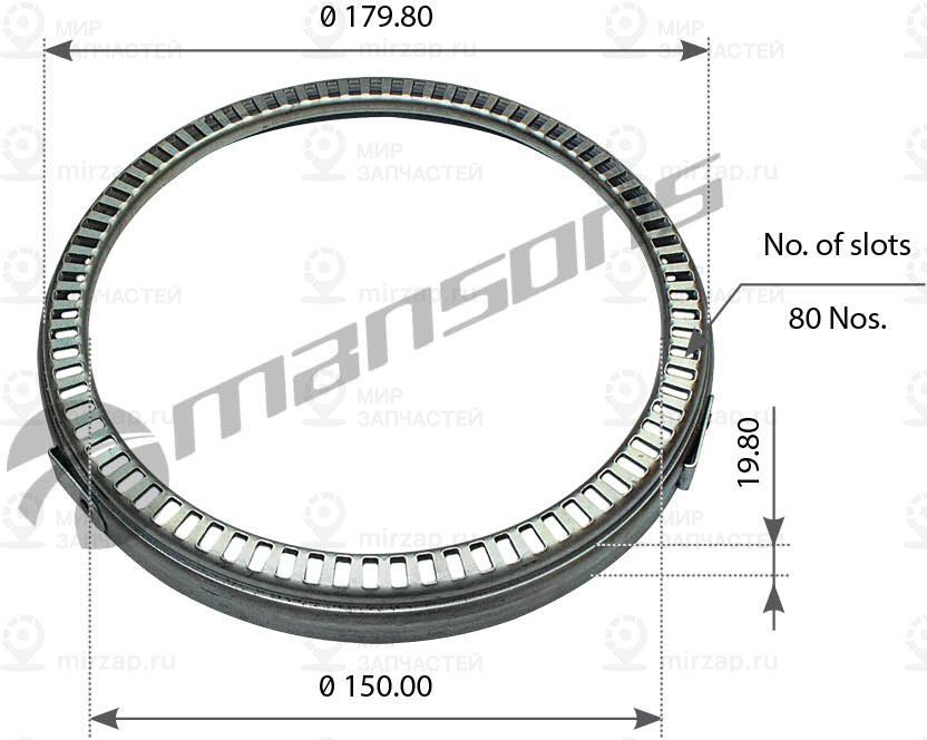 Запчасть MANSONS 300338