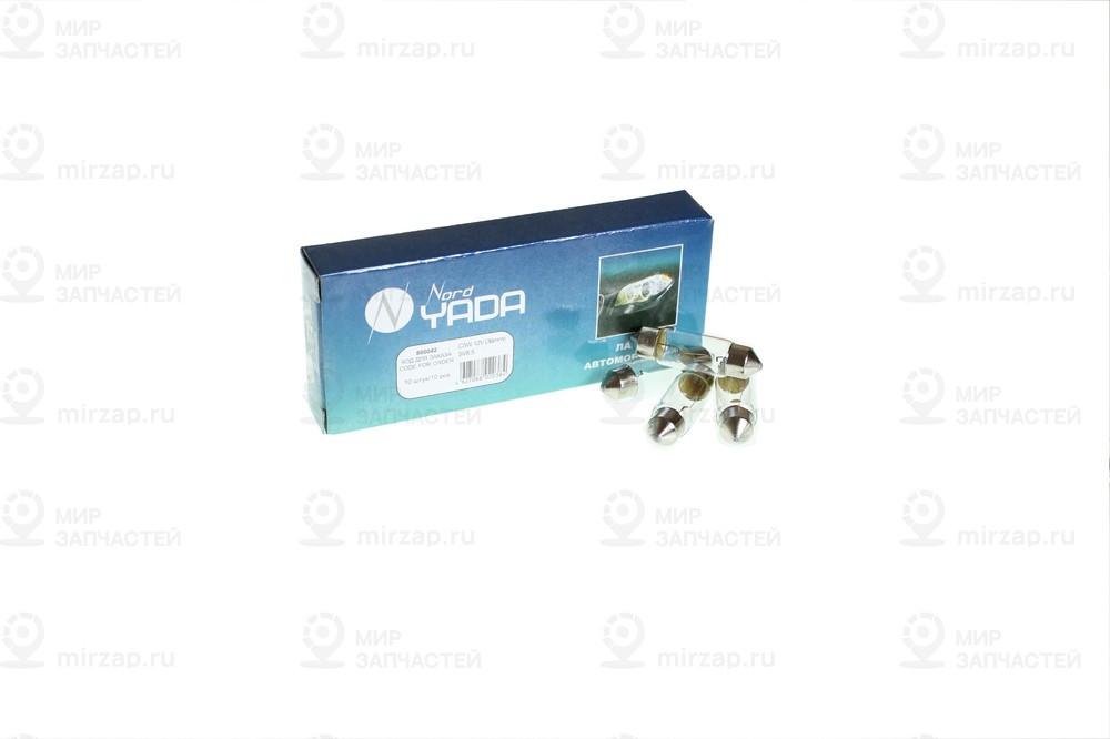 Запчасть MANSONS 800042