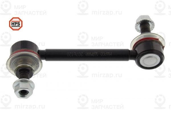 Запчасть MAPCO 59541HPS