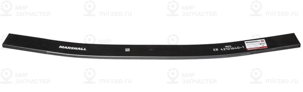 Запчасть Marshall M1011601