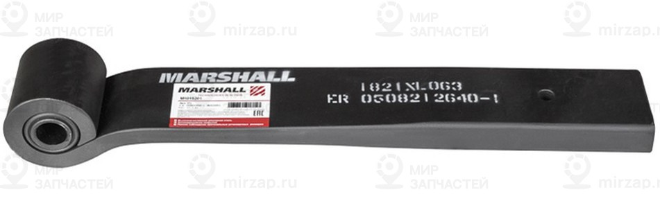 Запчасть Marshall M1015201