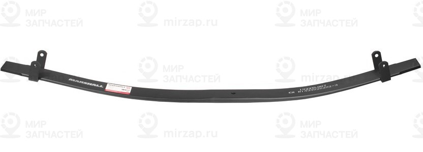 Запчасть Marshall M1031703